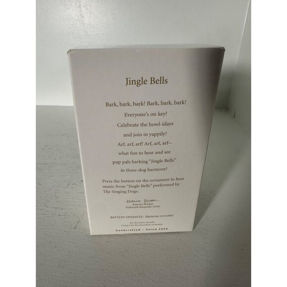 Hallmark Keepsake 2008 Jingle Bells Magic Sound Ornament - Picture 3 of 4